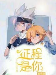 小车拉大马网站